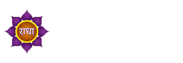 Logo Prema Mandal Yoga
