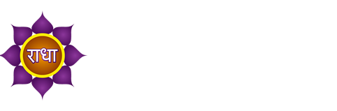 Logo Prema Mandal Yoga